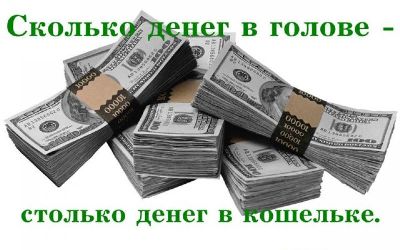 Фото статьи