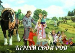 Фото статьи