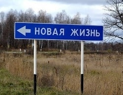 Фото статьи