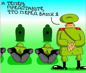 Фото статьи