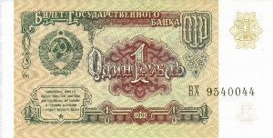 Фото статьи