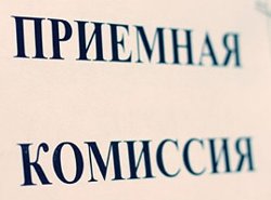 Фото статьи
