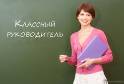 Фото статьи