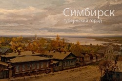 Фото статьи