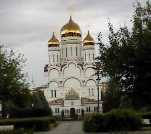 Фото статьи