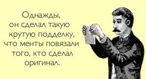 Фото статьи